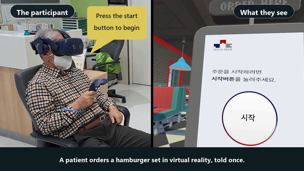One burger order screens for cognitive decline