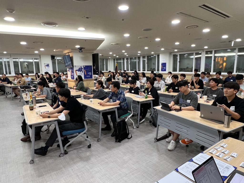 SIGCHI 2023 행사 (SIGCHI Korea Local Chapter Event)