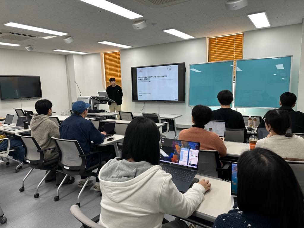 외부초청 세미나 (HAI Lab Seminar Presented by Junghee Kim, Hyundai AutoEver)