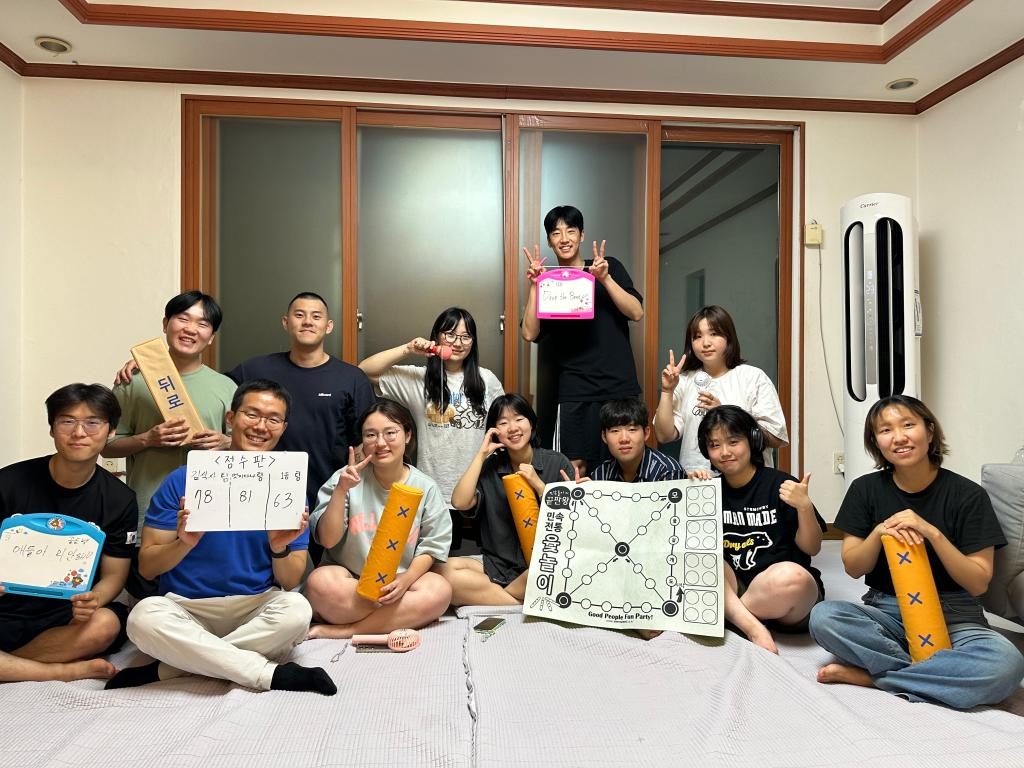 2024 여름 MT (HAI Lab 2024 Summer Membership Training)