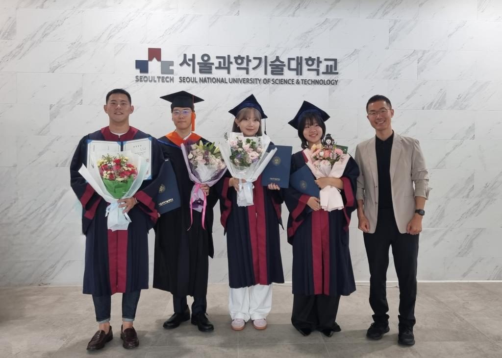 2023학년도 후기 학위수여식 (Graduate Ceremony)