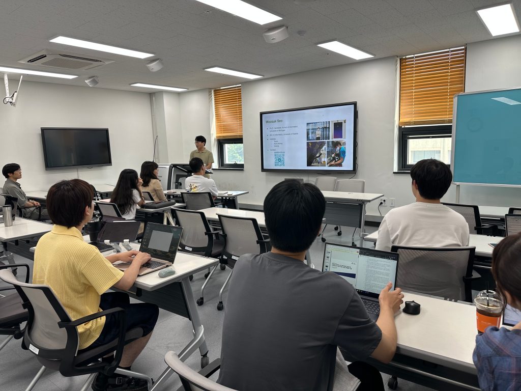 네이버랩스 인턴 초청 세미나 (HAI Lab Seminar Presented by NAVER LABS Interns)