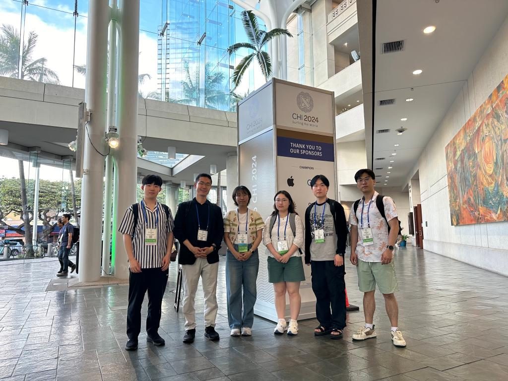 CHI 2024 학회 참석 (HAI LAB at the CHI 2024)