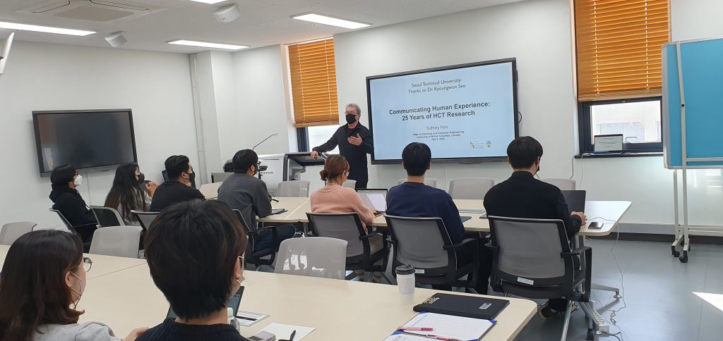 해외초청 세미나 (HAI Lab Seminar Presented by Prof. Sidney Fels, UBC, Canada)