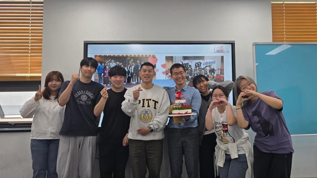 스승의 날 행사 (HAI Lab 2025 Teacher's Day Event)