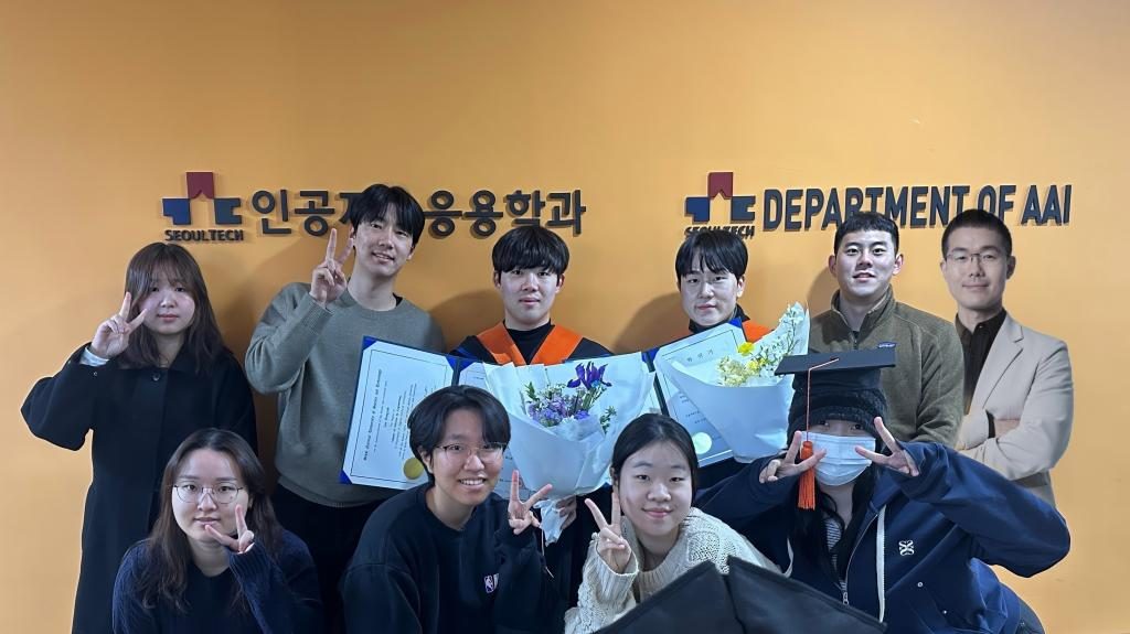 2024학년도 후기 학위수여식 (Graduate Ceremony)