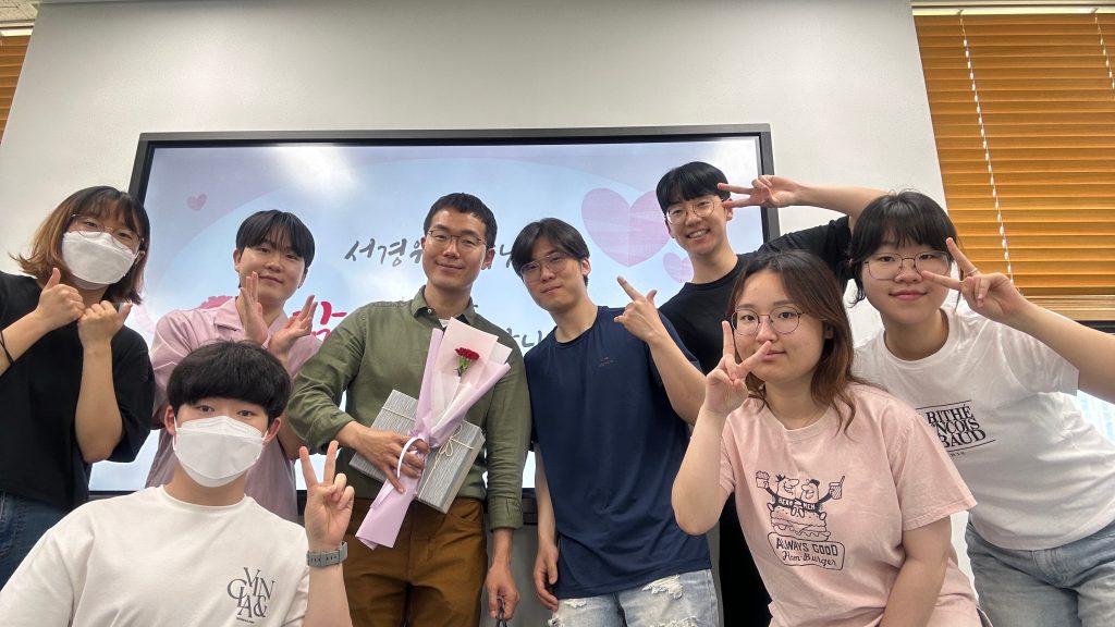 스승의 날 행사 (HAI LAB 2023 Teachers' Day Event)