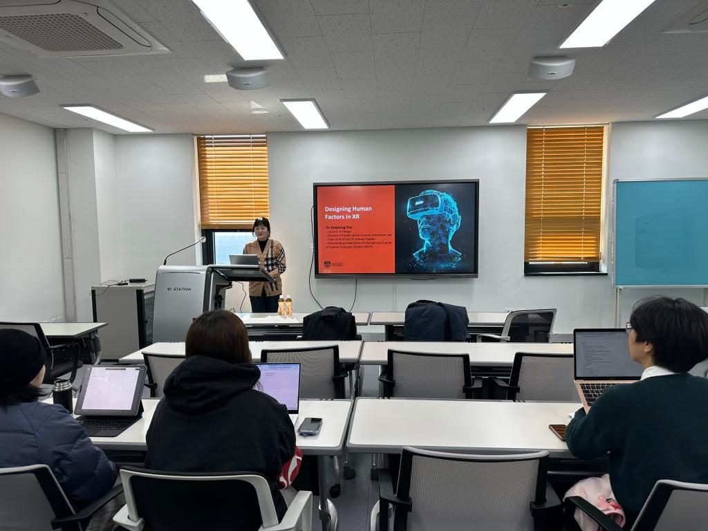 외부초청 세미나 (HAI Lab Seminar Presented by Soojeong Yoo and Callum Parker, U of Sydney)