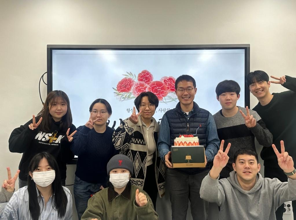 2025 교수님 생신 파티 (HAI Lab 2025 Birthday Party)
