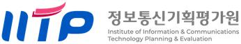 정보통신기획평가원 IITP