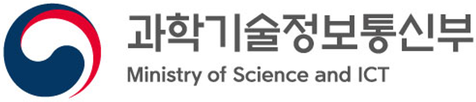 과학기술정보통신부