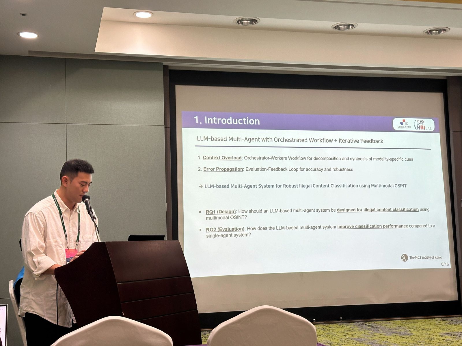 HAI Lab Presented Eight Papers at HCI Korea 2026 (사진 5)