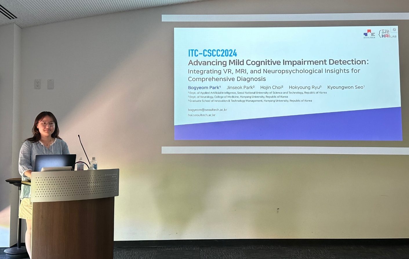 HAI Lab Presented at ITC-CSCC 2024