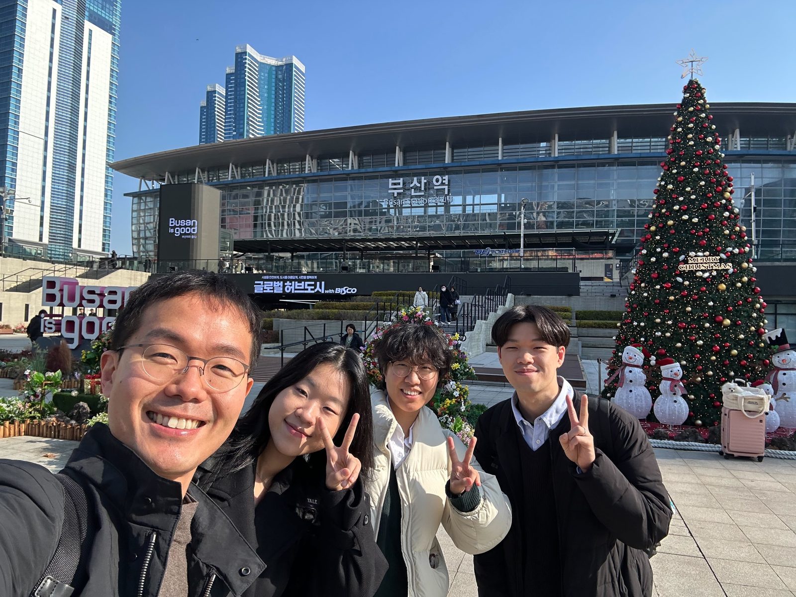 KSMTE 2025 학회 참석 (HAI LAB at the KSMTE 2025) (사진 4)