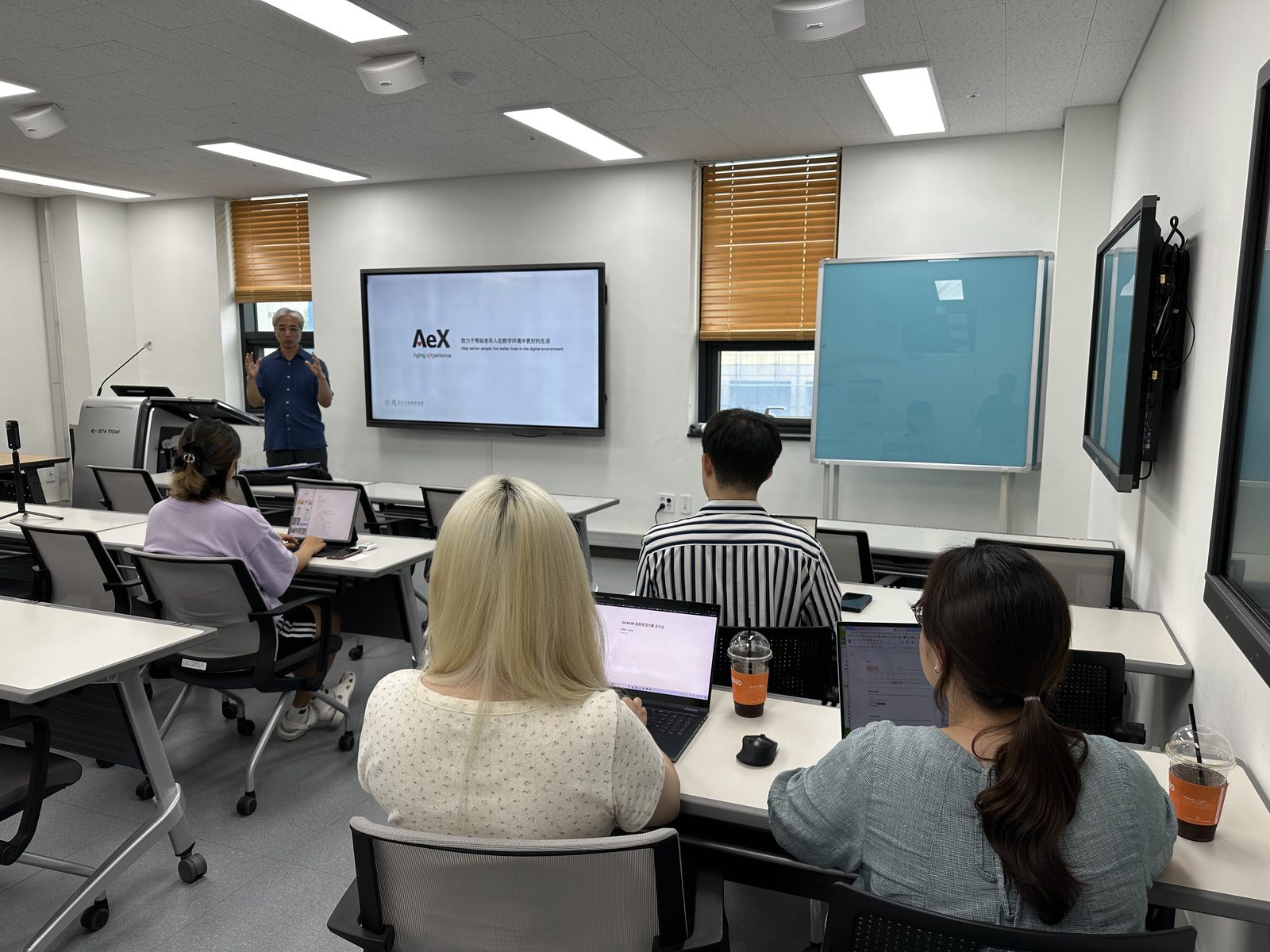해외초청 세미나 (HAI Lab Seminar Presented by Prof. Jihong Jeung, Tsinghua, China)