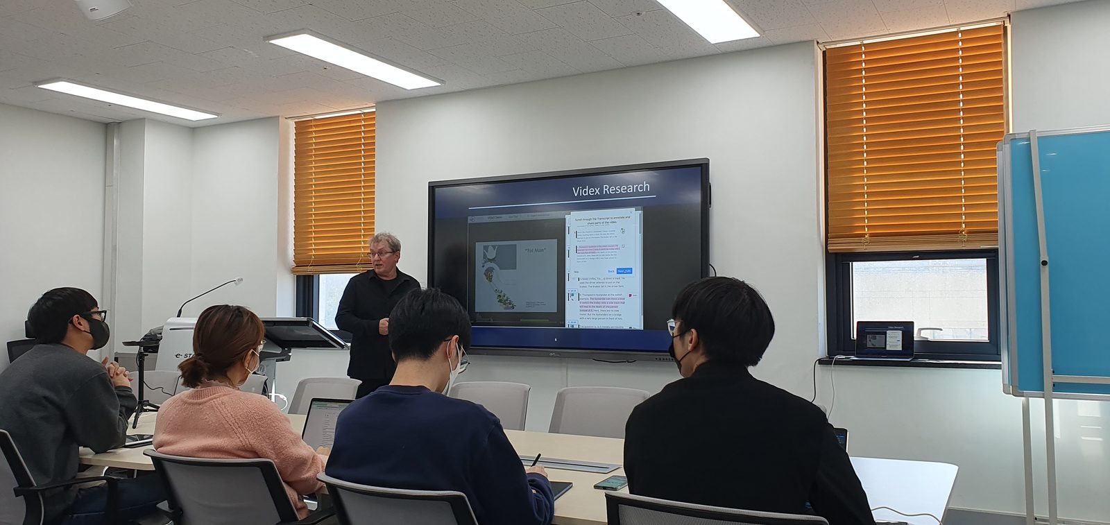 해외초청 세미나 (HAI Lab Seminar Presented by Prof. Sidney Fels, UBC, Canada) (사진 2)