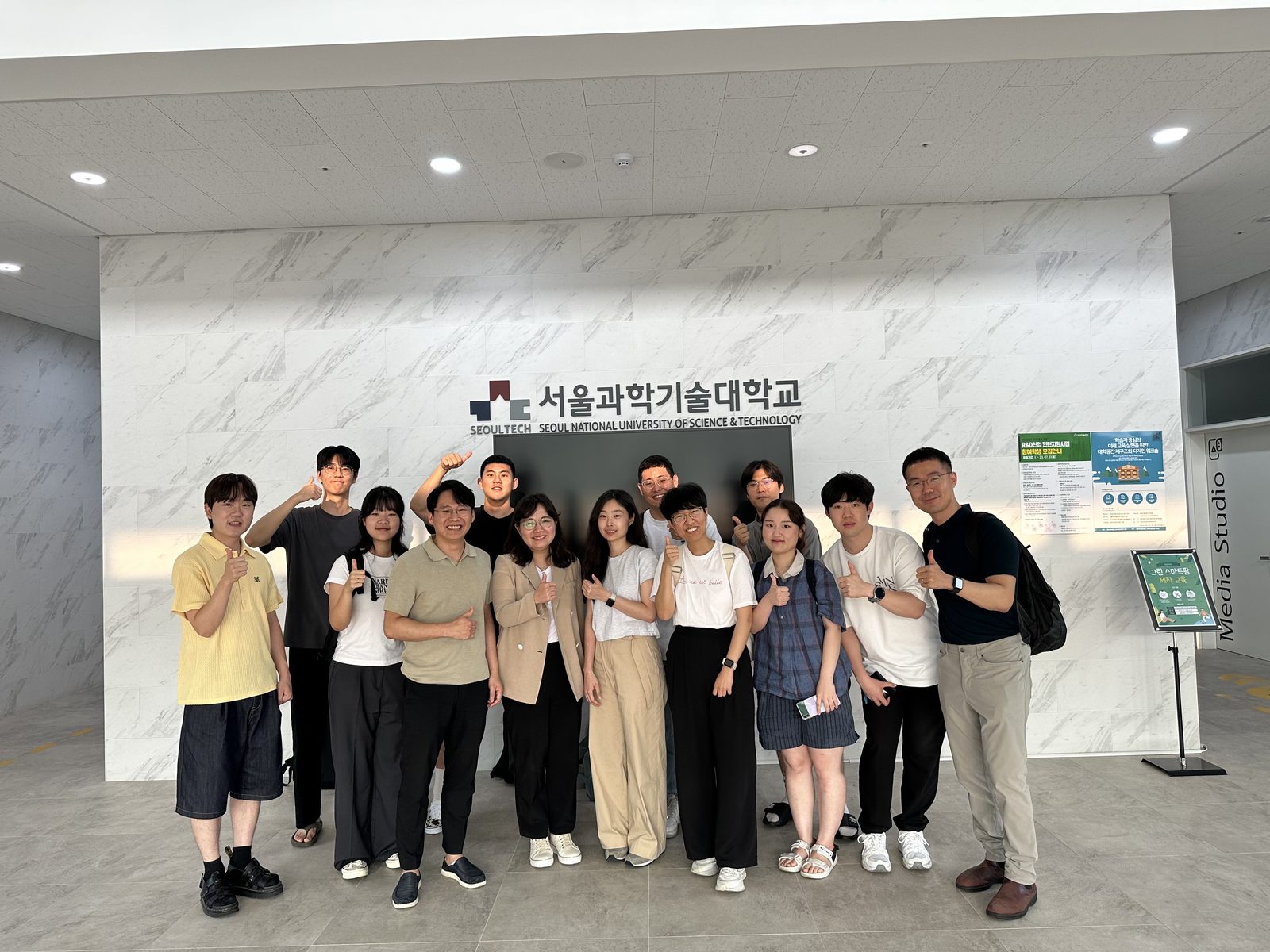네이버랩스 인턴 초청 세미나 (HAI Lab Seminar Presented by NAVER LABS Interns) (사진 3)
