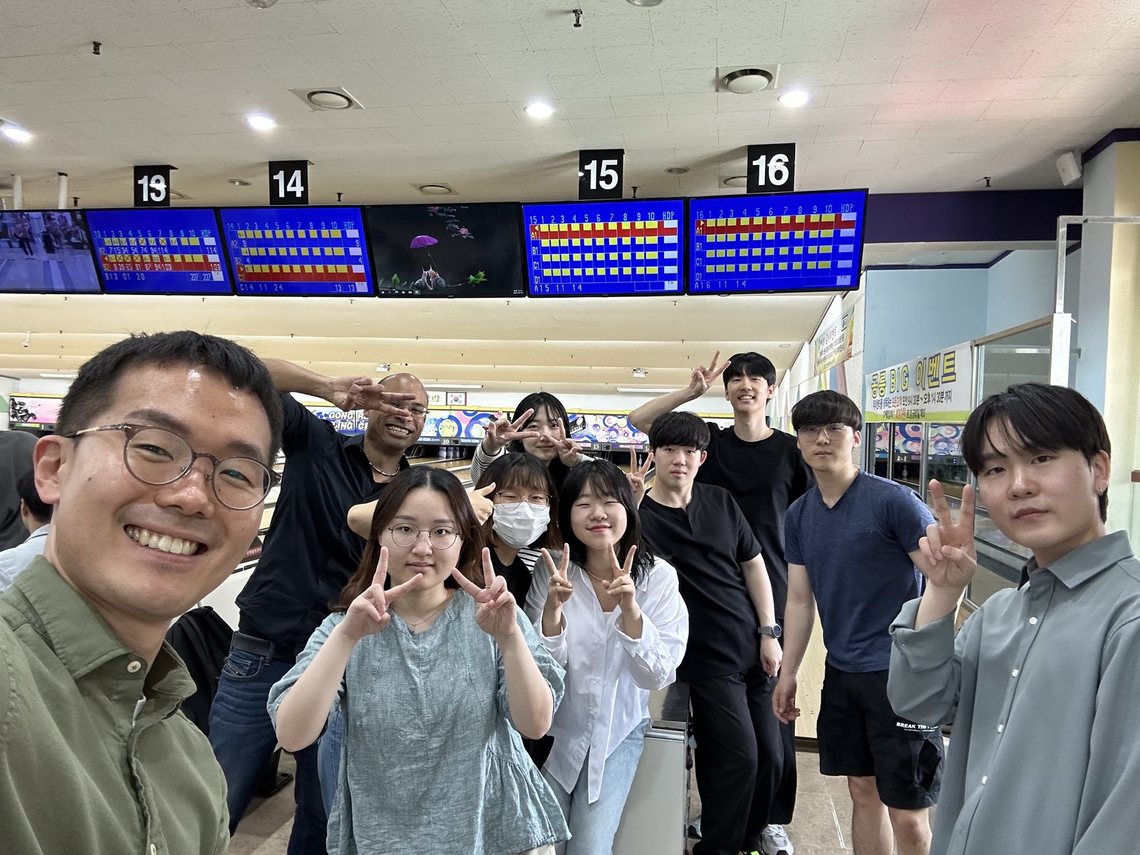Martin Loeser 교수님, 한국은 처음이지? 2화 (First Time in Korea for Prof. Martin Loeser, ZHAW, Switzerland) (사진 3)