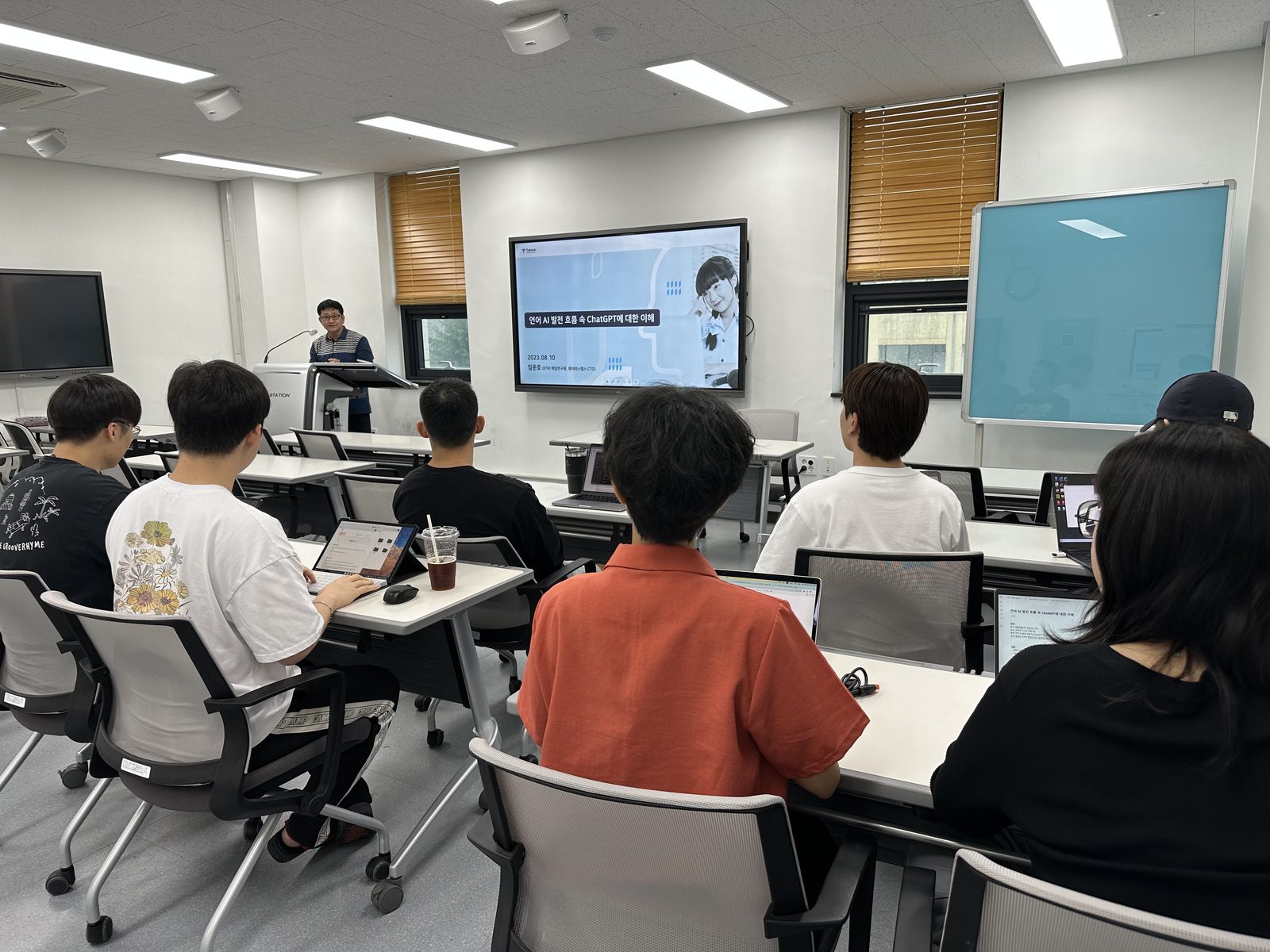 석학초청 세미나 (HAI Lab Seminar Presented by Dr. Joon-Ho Lim, ETRI, Korea)