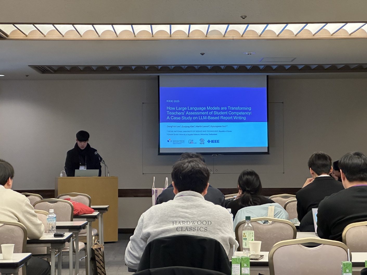 HAI Lab Presented at ICEIC 2025