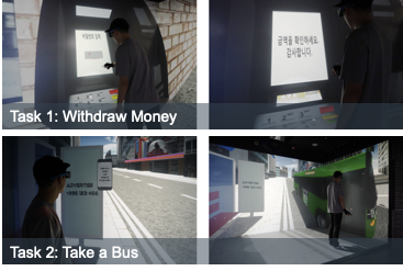 [Completed] VR 일상생활 다차원데이터를 이용한 멀티모달 딥러닝 기반 치매조기진단 디지털바이오마커 개발
