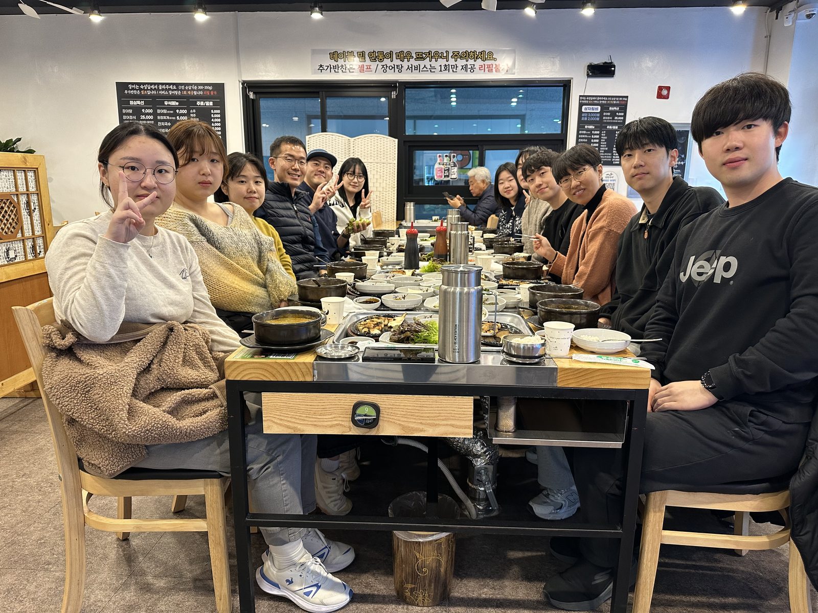 외부초청 세미나 (HAI Lab Seminar Presented by Junghee Kim, Hyundai AutoEver) (사진 3)
