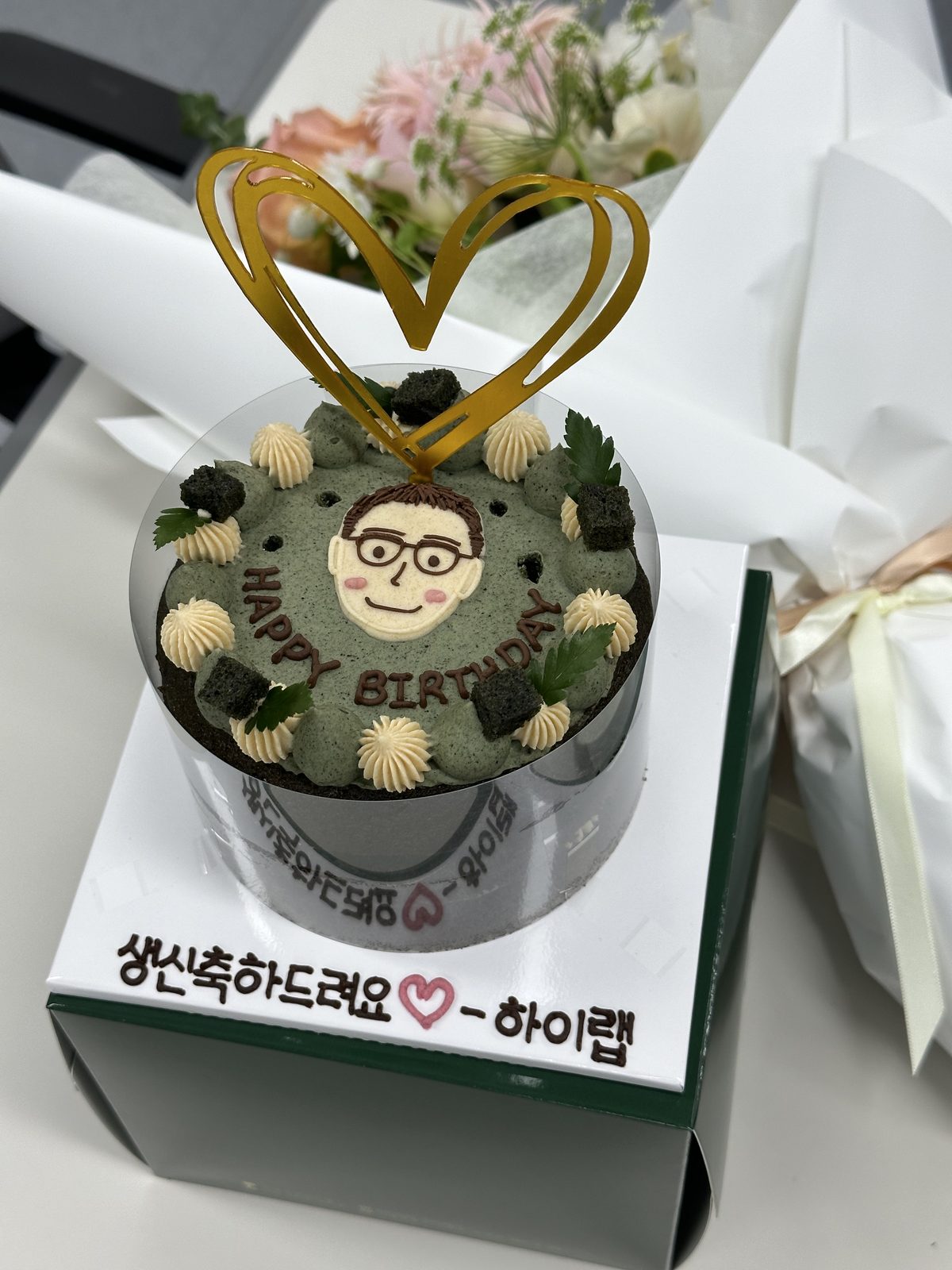 2024 생일 파티 (HAI Lab 2024 Birthday Party) (사진 2)