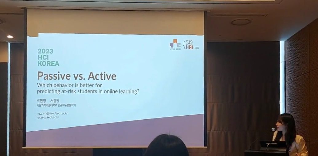 HAI Lab Presented at HCI Korea 2023 (사진 5)