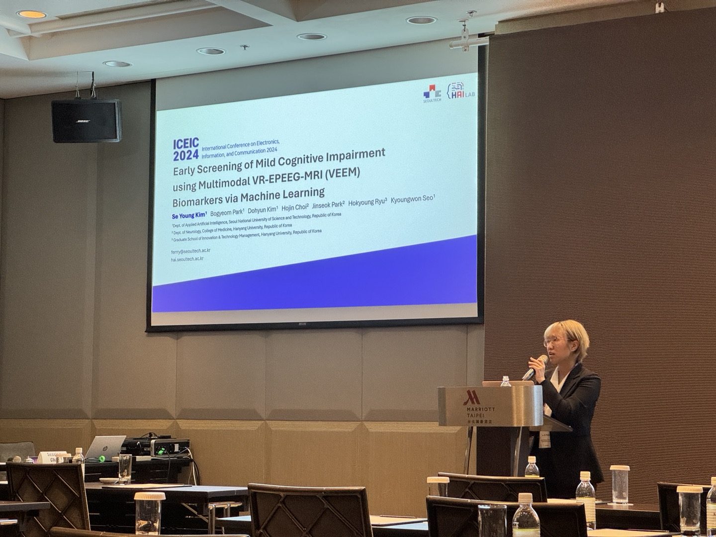 HAI Lab Presented at ICEIC 2024