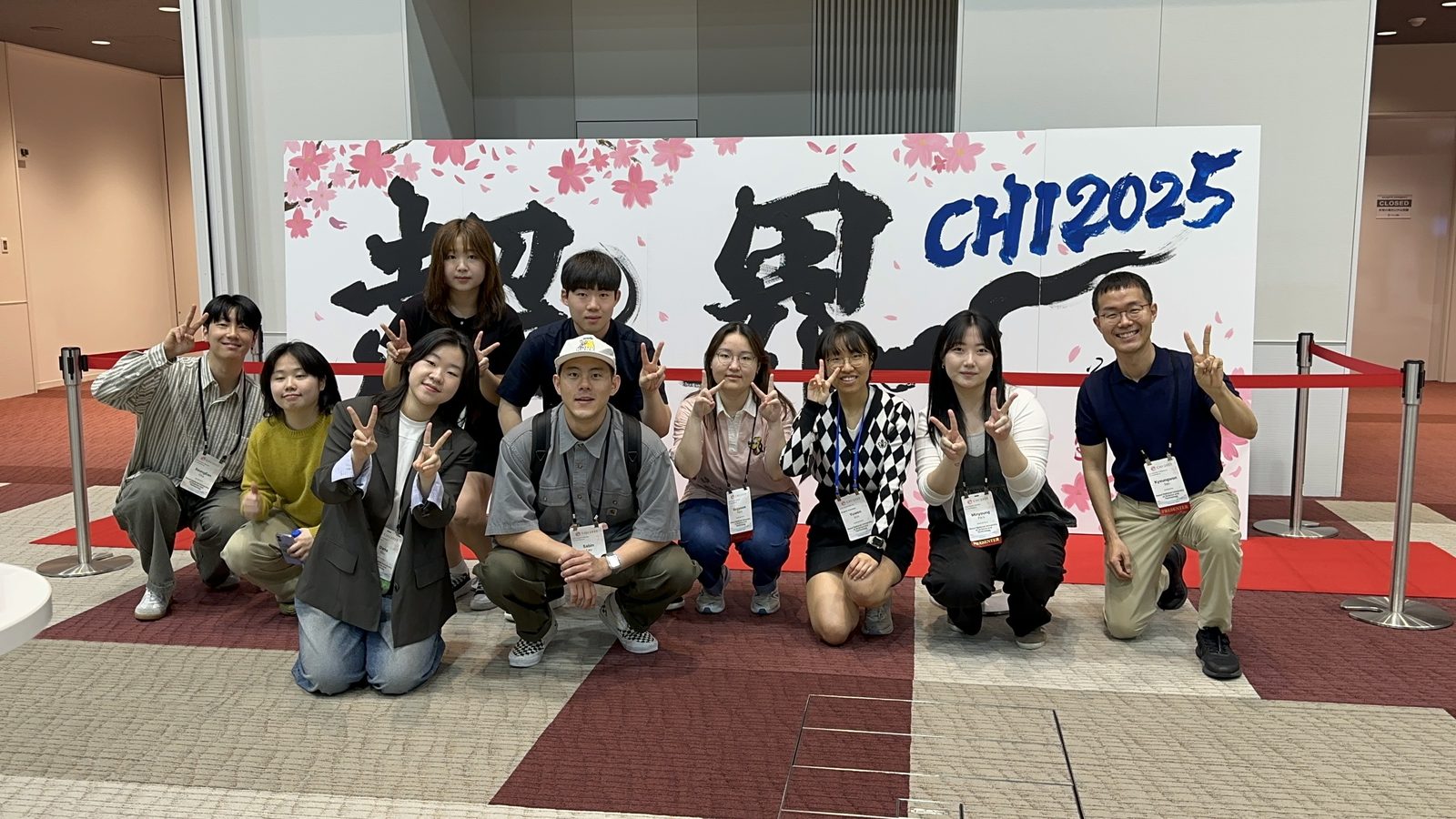 CHI 2025 학회 참석 (HAI LAB at the CHI 2025)