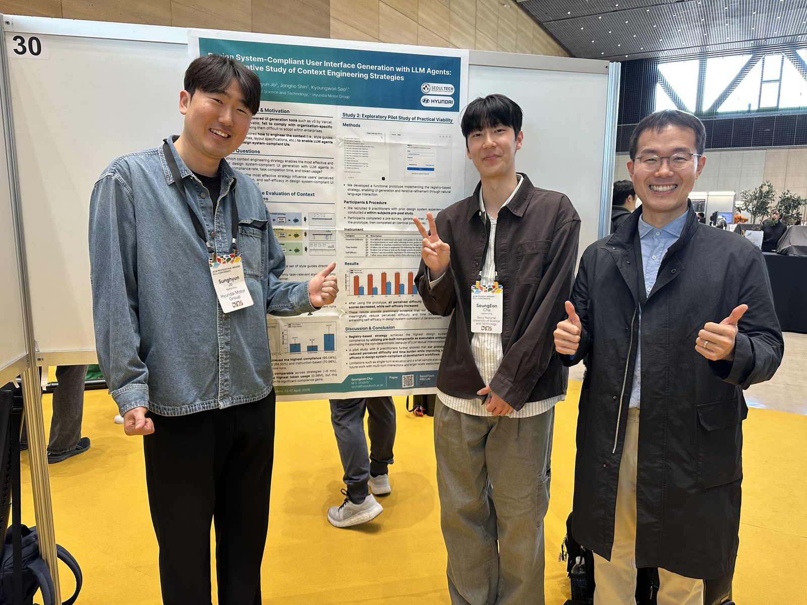 CHI 2026 학회 참석 (HAI LAB at the CHI 2026) (사진 2)