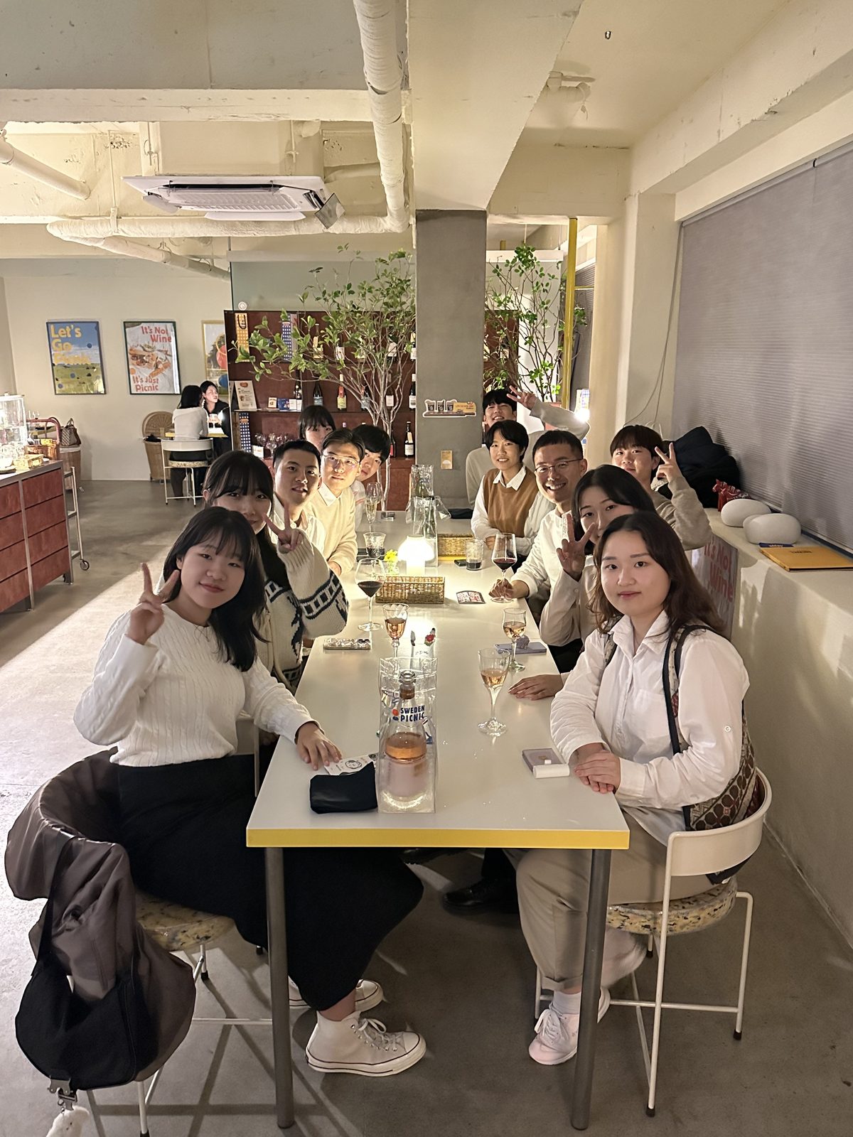 가을 파티 (HAI LAB 2023 Fall Get-Together)