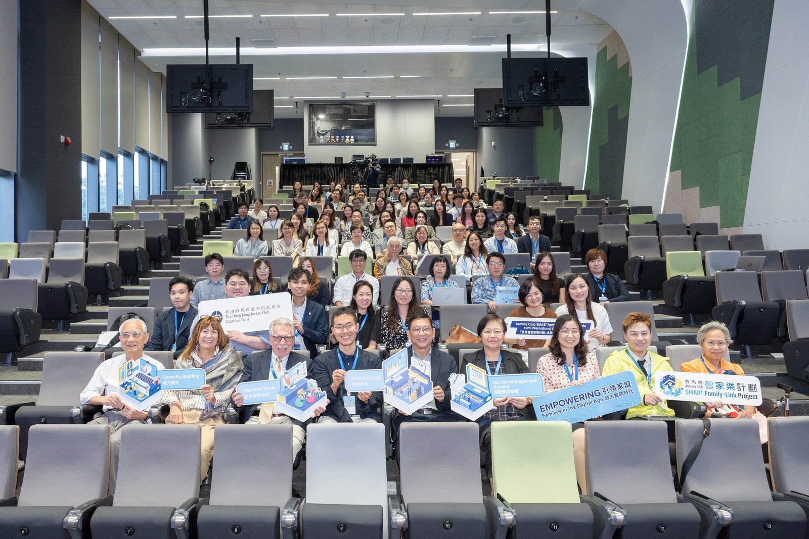 Prof. Kyoungwon Seo Delivered Keynote at Hong Kong SMART Family-Link Project