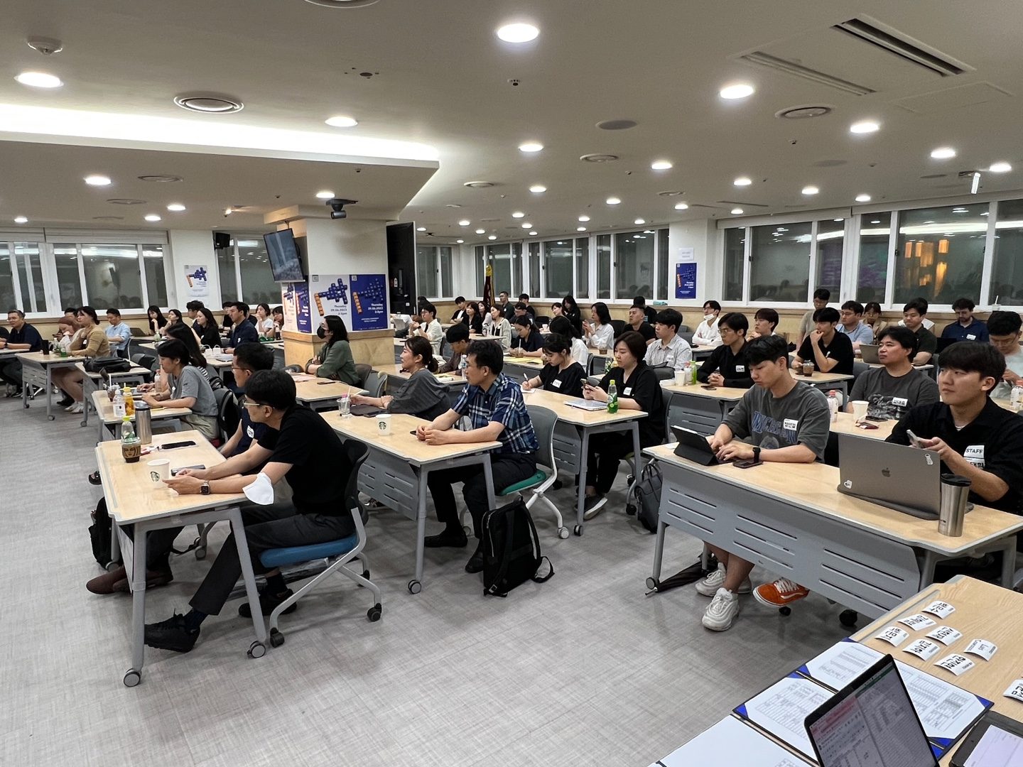 SIGCHI 2023 행사 (SIGCHI Korea Local Chapter Event) (사진 3)