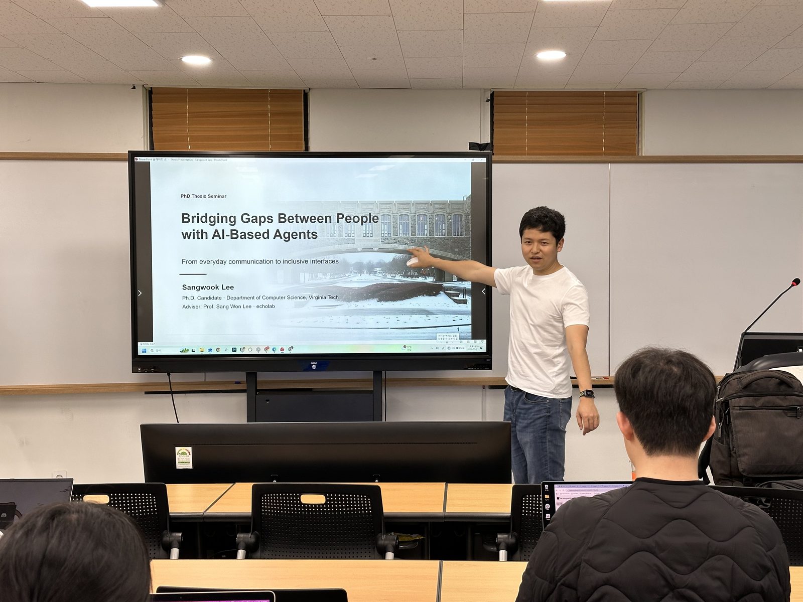 박사과정 연구원 방문 행사 (PhD Researcher Visit Event)