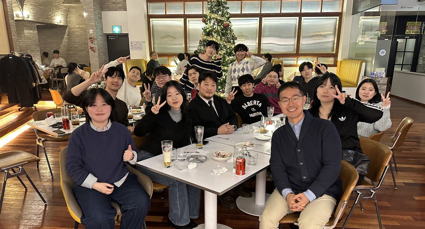 2025.12.22 HAI Lab 2025 Homecoming Party